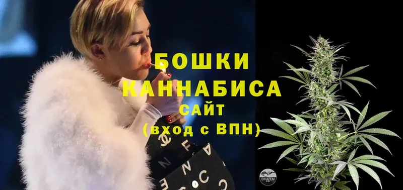 Каннабис LSD WEED  Избербаш 